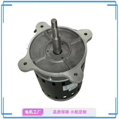 1.5 HP Motore a pompa d'acqua monofase ad alta efficienza con avvio del condensatore