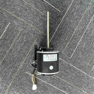 Motore a bobina di ventilatore a doppio albero di qualità superiore   Motore a corrente alternata a fase singola con specifiche su misura