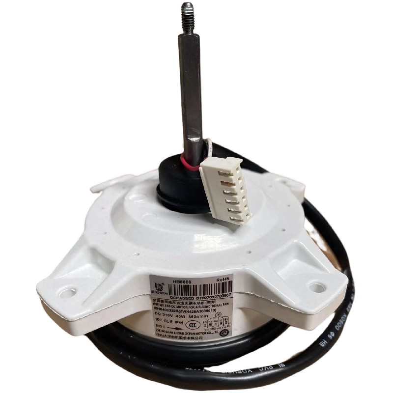 Ventilatore Blower 24V DC Evaporatore Zarios/Supra/Sutrak | Hattink